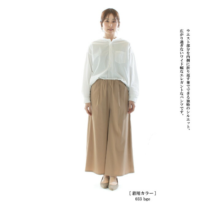 楽天市場】【10倍ポイント&2点購入1,000円OFFクーポン 3/4 20:00-3/11