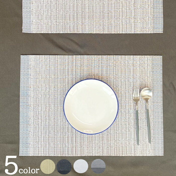 楽天市場】【24時間限定！全品ポイント10倍】【3/5(木)スーパーSALE