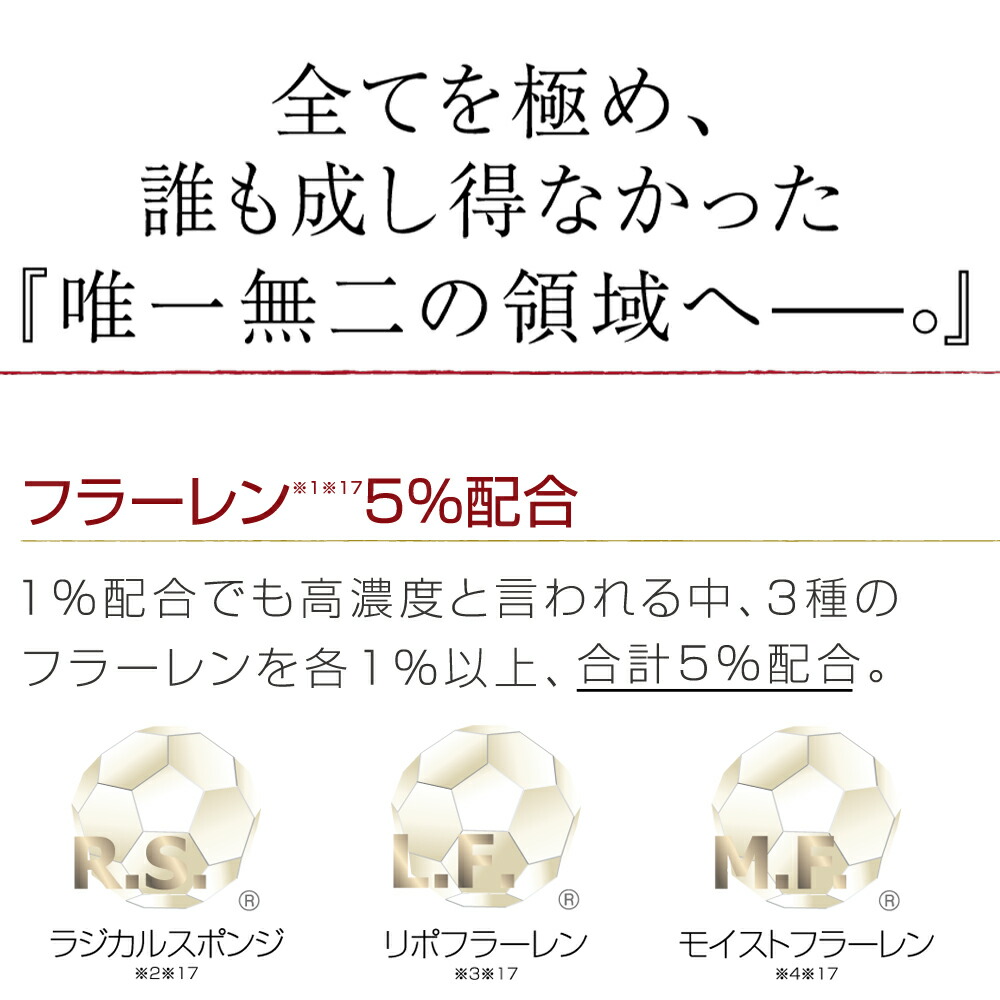 楽天市場】＼スーパーSALE限定 ポイント10倍／PE ゴールデン