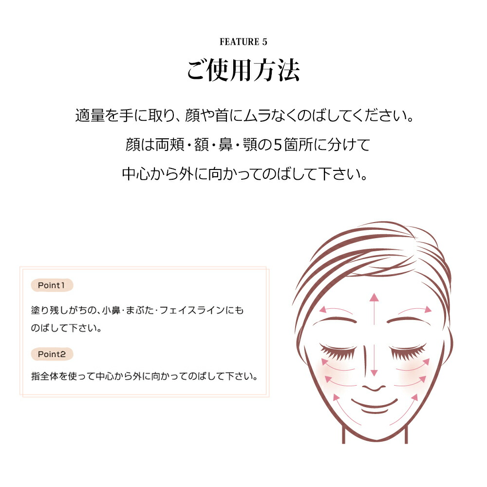 楽天市場】＼スーパーSALE限定 ポイント10倍／ミスナイン ザ クリア