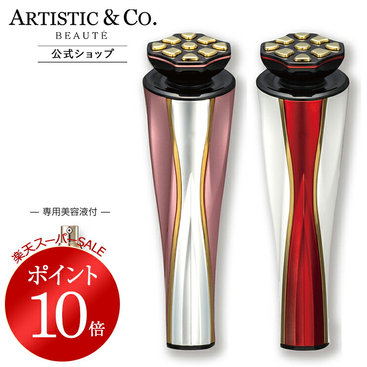 zar01.jpg?fitin=272:272