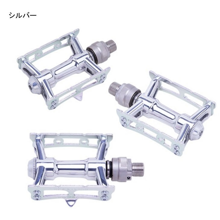 楽天市場】MKS 三ヶ島 ペダル SYLVAN TRACK NEXT Ezy Superior