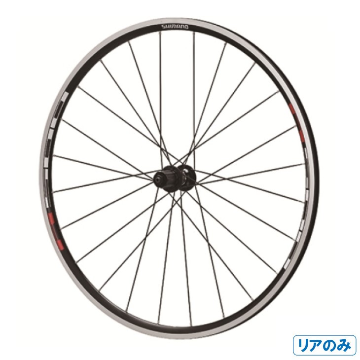楽天市場】(即納)SHIMANO シマノ WH-R501 REAR ブラック リアのみ 8/9