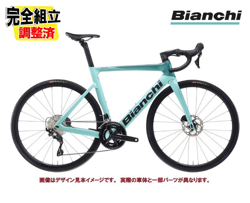 楽天市場】(選べる特典付)BIANCHI ビアンキ OLTRE RACE 105