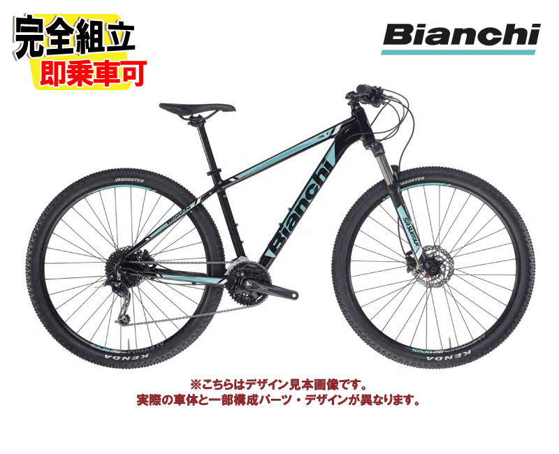 楽天市場】2024 BIANCHI ビアンキ MAGMA 9.1 マグマ9.1 ブラック/CK16
