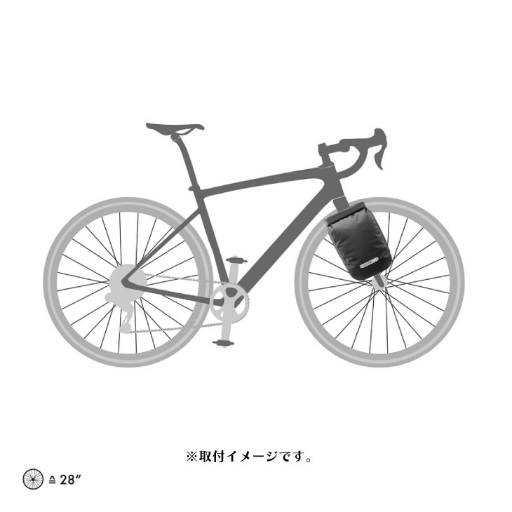 楽天市場】ORTLIEB オルトリーブ FORK PACK フォークパック 5.8L