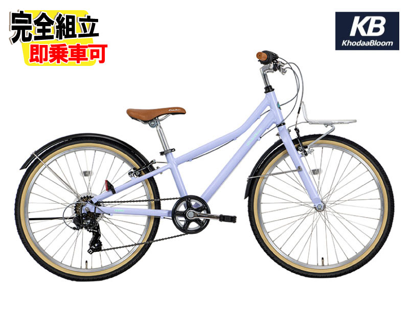 楽天市場】コーダーブルーム assonの通販