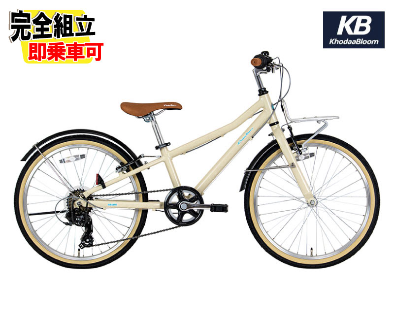 楽天市場】コーダーブルーム asson j20の通販