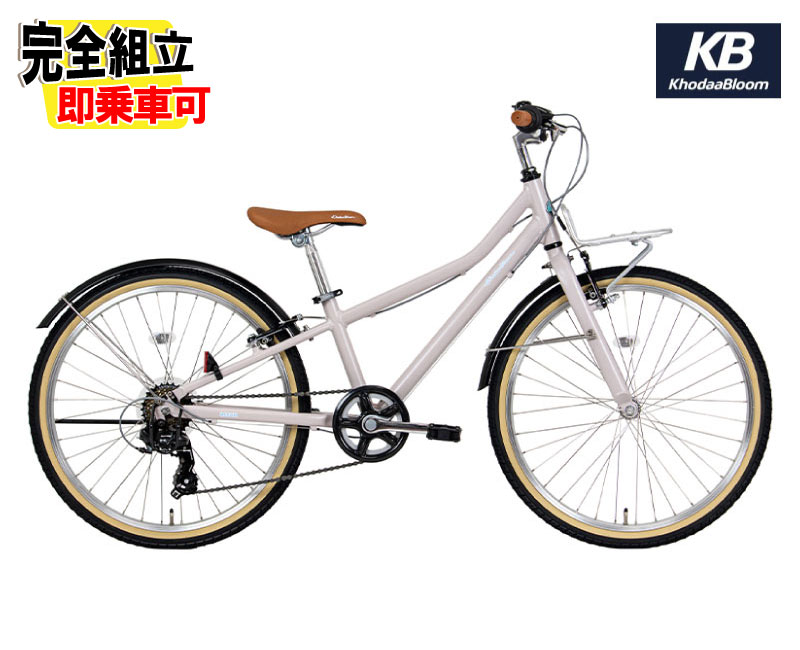 楽天市場】コーダーブルーム asson j20の通販