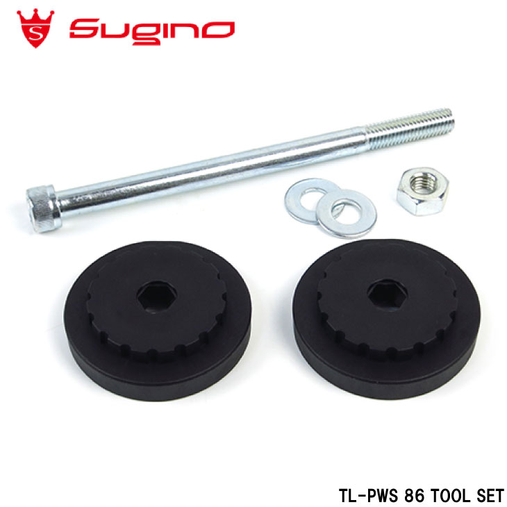 楽天市場】スギノ bb 工具の通販