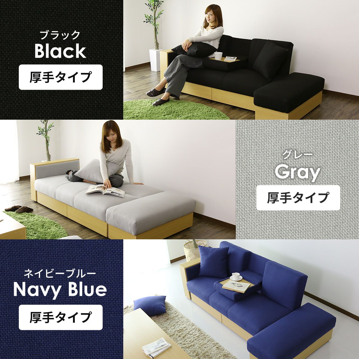 楽天市場】ソファーベッド ソファベッド ソファー 3人掛け ソファー