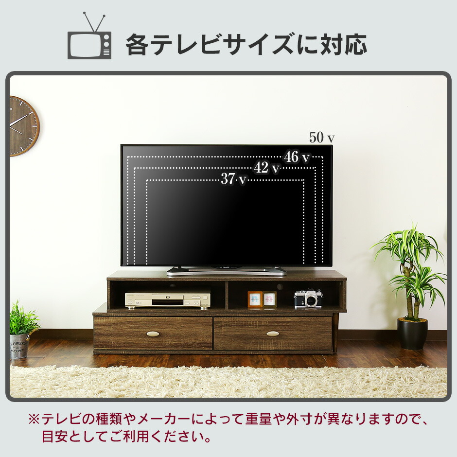 楽天市場】テレビ台 ローボード コーナー 伸縮 テレビラック テレビ