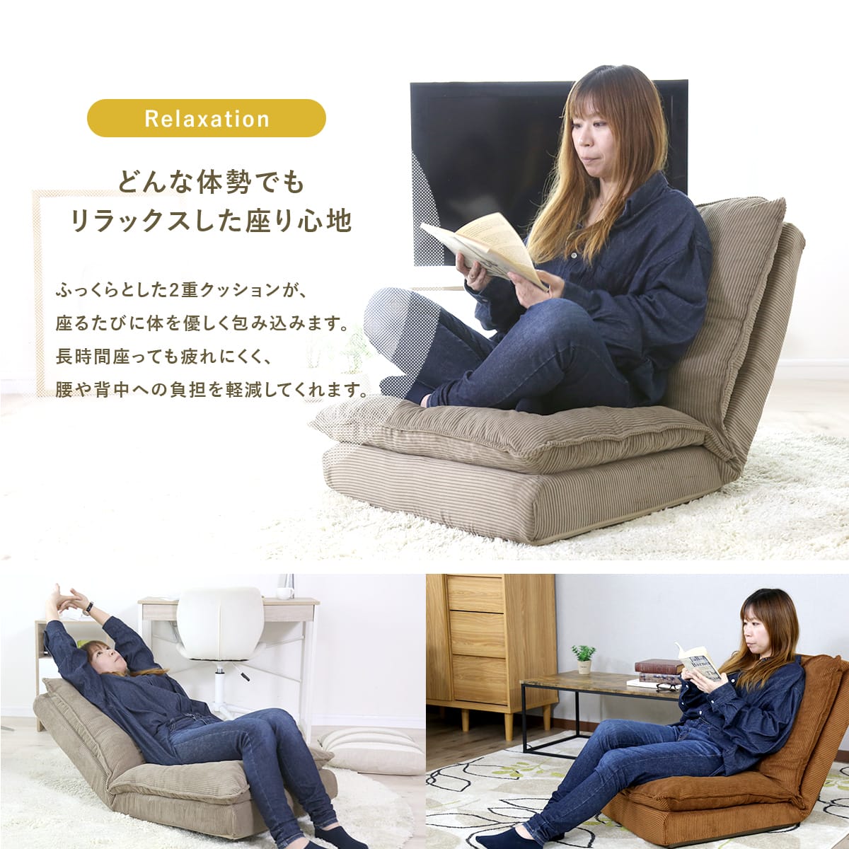 楽天市場】座椅子 リクライニング 折りたたみ椅子 折りたたみイス