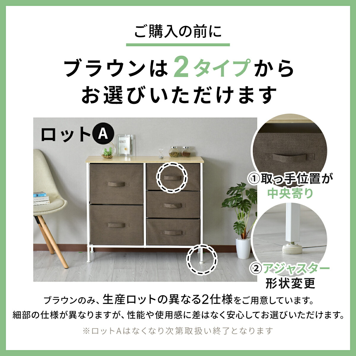 楽天市場】収納ボックス 衣類収納 チェスト ランドリーラック 洗面所