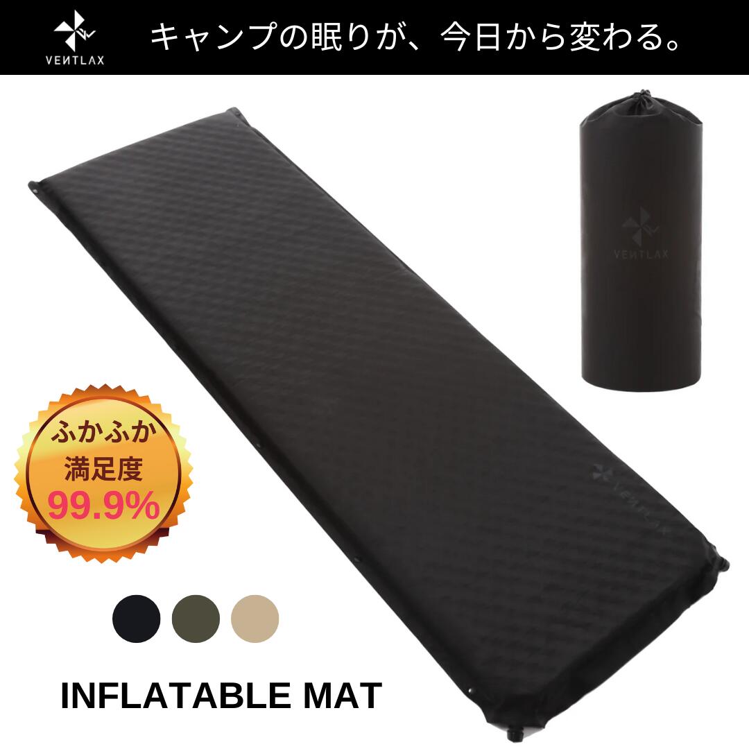 楽天市場】【公式】VENTLAX ヴェントラクス INFLATABLE MAT