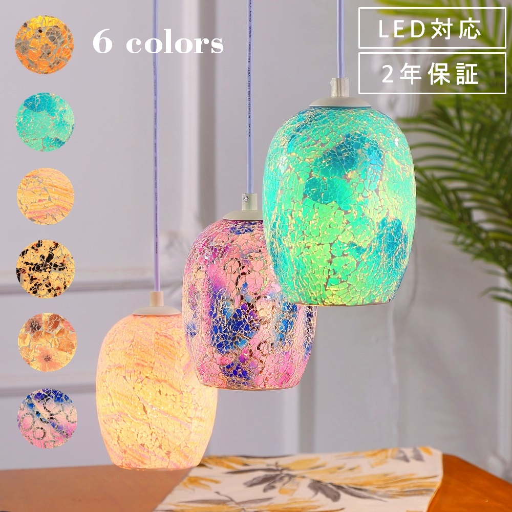 楽天市場】【3/3 20時から最大7000円OFFクーポン事前配布中