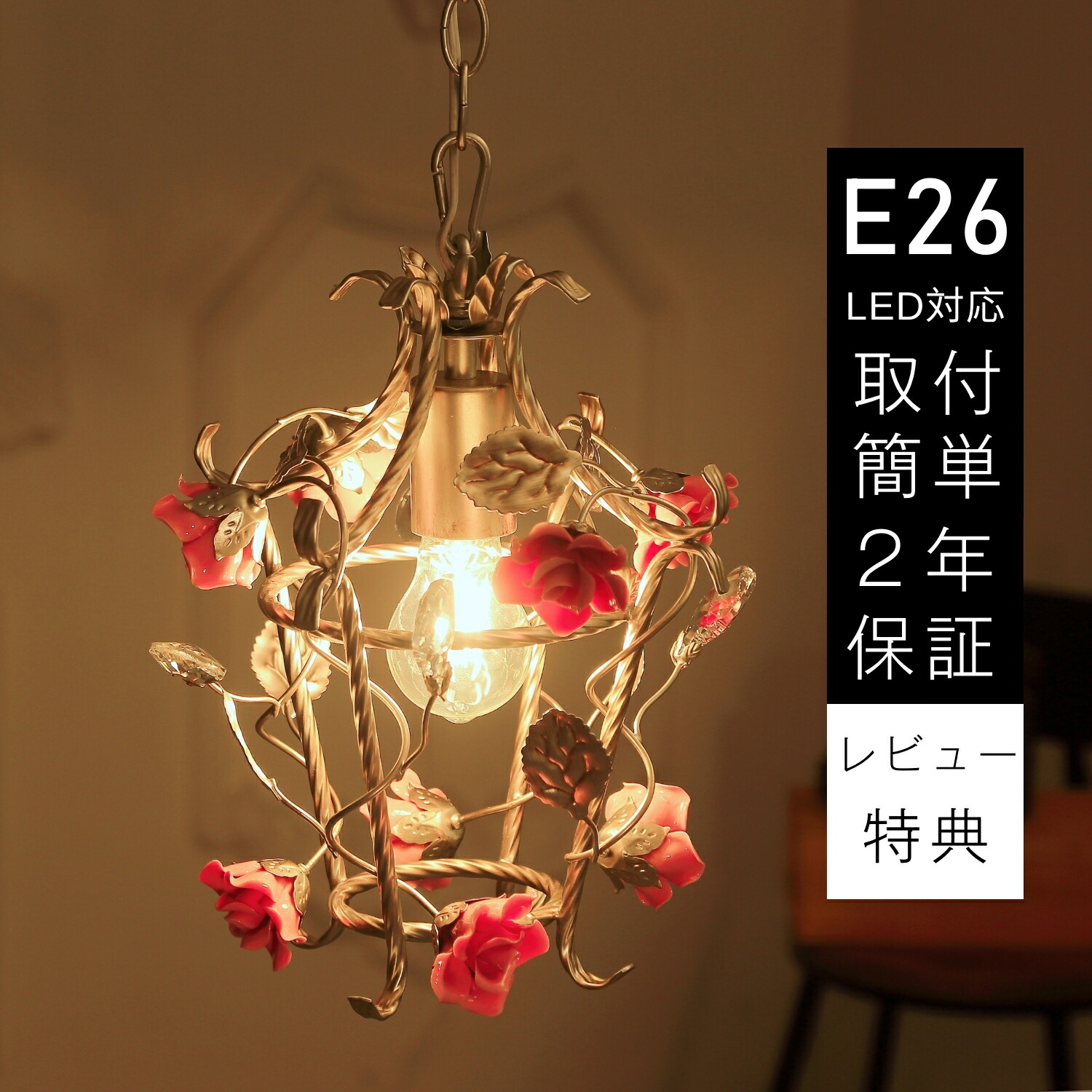 楽天市場】【3/3 20時から最大7000円OFFクーポン事前配布中