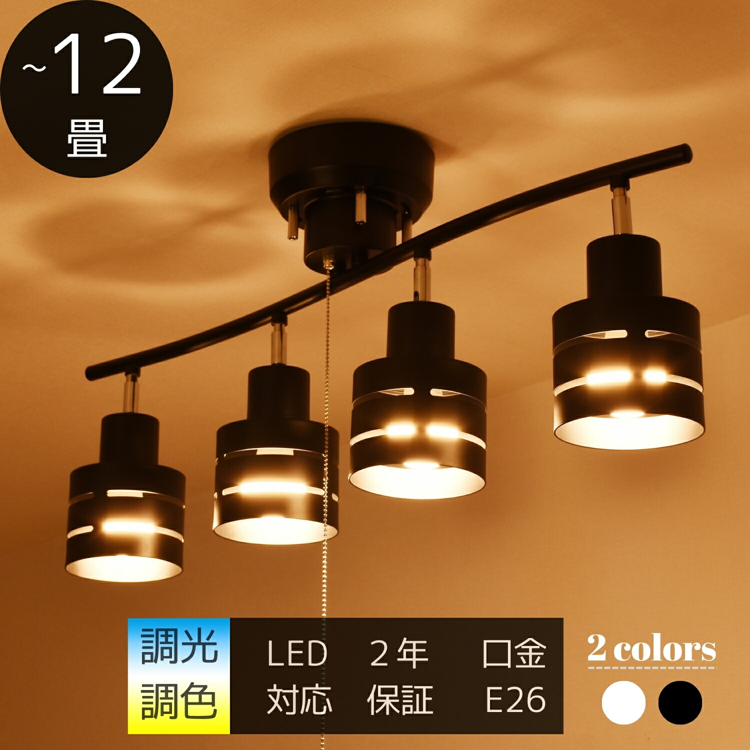 楽天市場】【3/3 20時から最大7000円OFFクーポン事前配布中