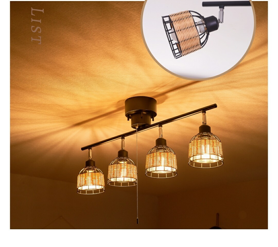 楽天市場】【3/3 20時から最大7000円OFFクーポン事前配布中】竹ライト