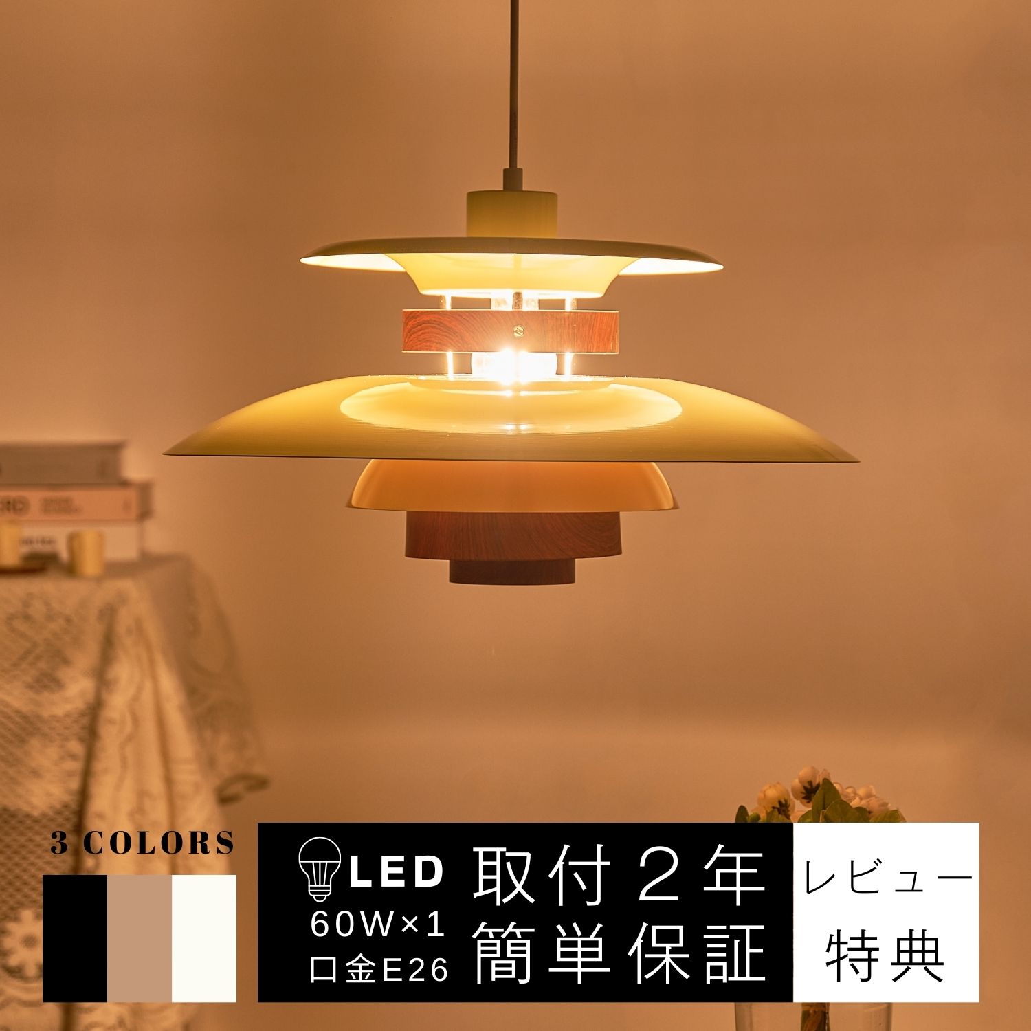 楽天市場】【3/3 20時から最大7000円OFFクーポン事前配布中