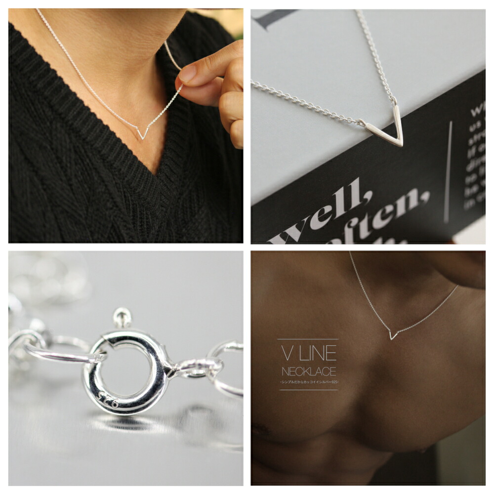 楽天市場】V字ネックレス メンズ レディース シルバー 925 ゴールド