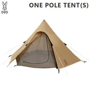 楽天市場】dod ワンポールテント ブラック t3-44-bkの通販