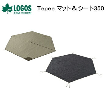 楽天市場】tepeeマット 350の通販