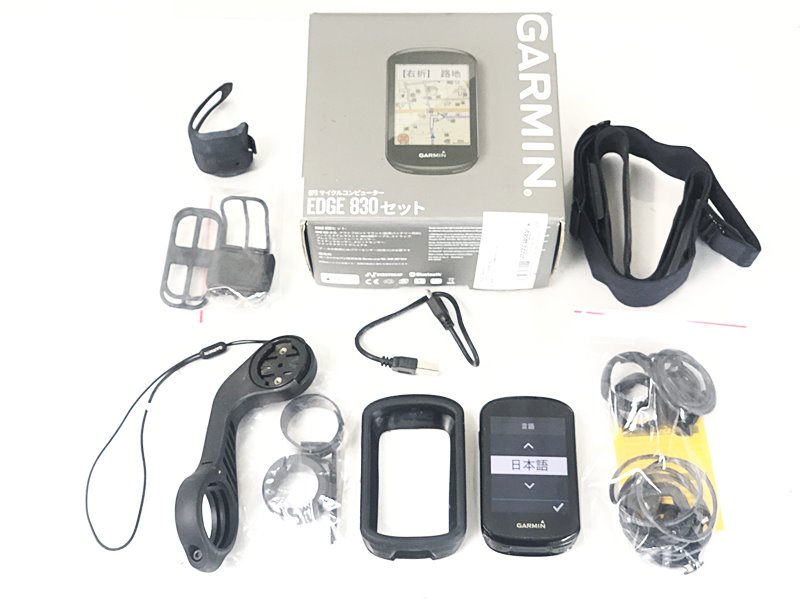 楽天市場】ガーミン（garmin） edge 520j セットの通販