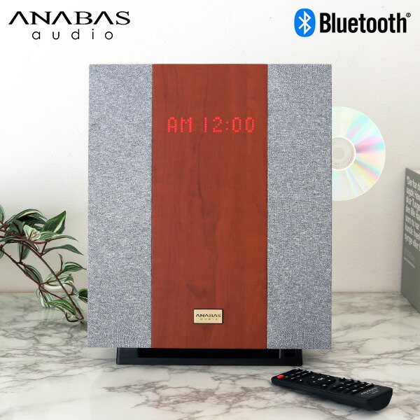 楽天市場】ANABAS audio ( アナバス オーディオ ) CDクロックラジオ