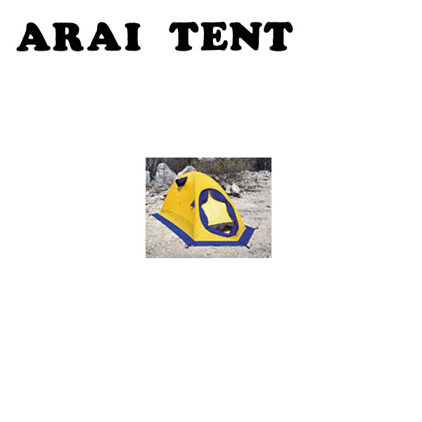楽天市場】アライテント エアライズ1 外張の通販