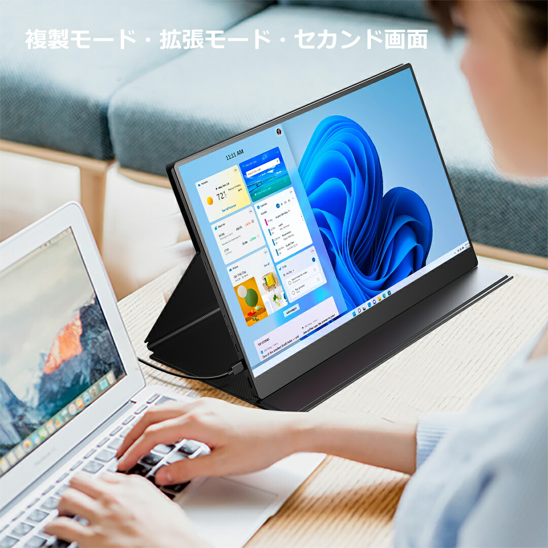 楽天市場】【2K&10.7億色】モバイルモニター 2K 100%sRGB 16インチ