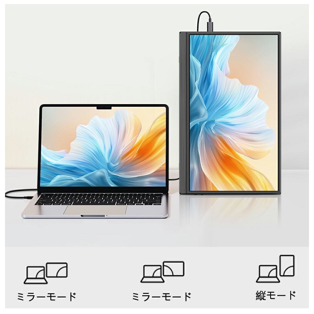 楽天市場】＼44%OFF／【コスパ抜群】モバイルモニター ホルダー付き