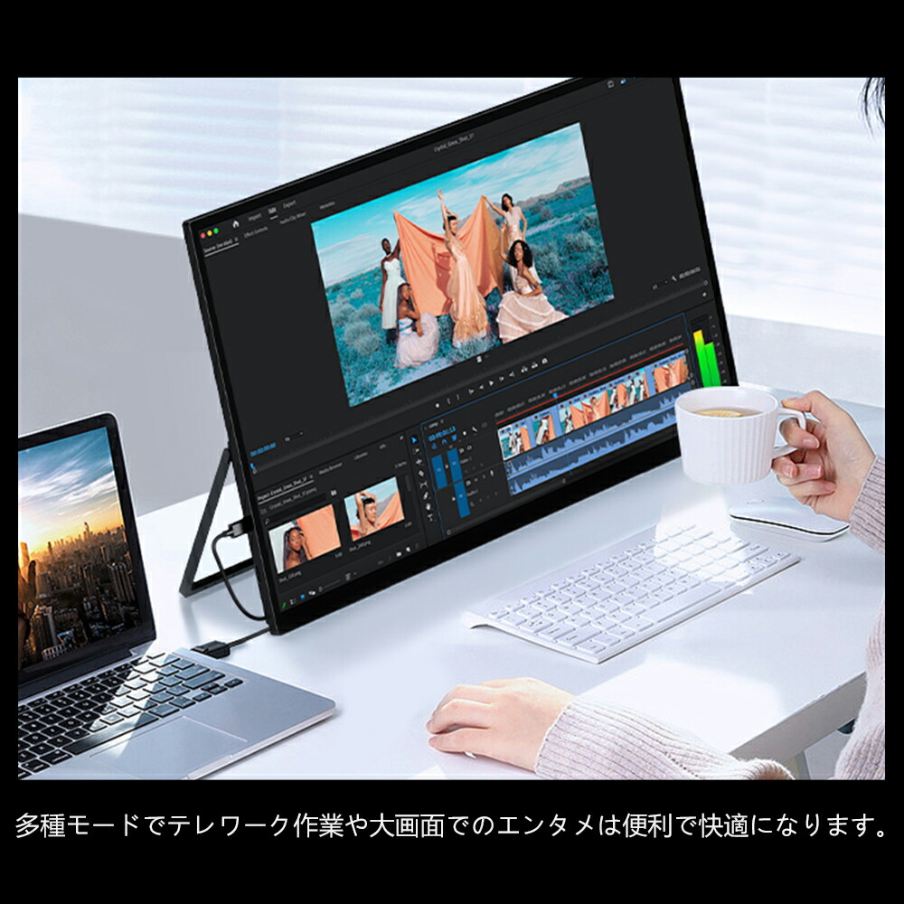 楽天市場】＼12%OFF／【10.7億色】モニター 23.8型 4K ディスプレイ