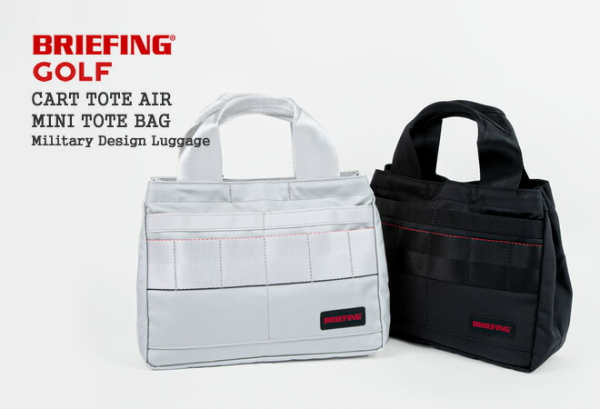 楽天市場】ブリーフィング/BRIEFING カートトートエア ミニトート