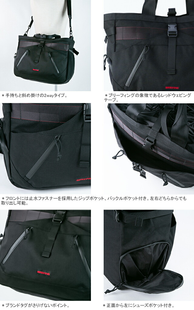 楽天市場】ブリーフィング/BRIEFING トランジションワイヤーゴルフ