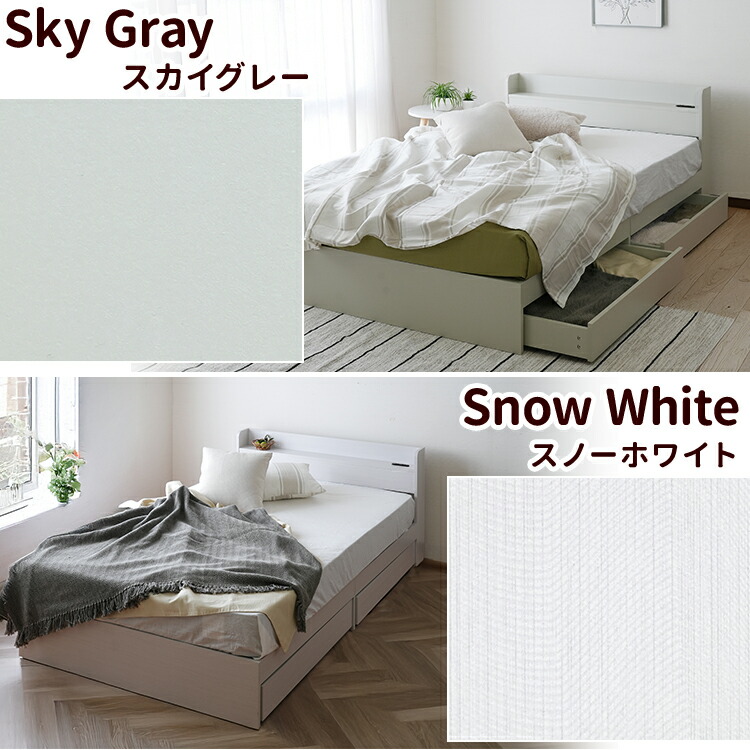 楽天市場】【割引クーポン】 ベッド マットレス付き シングル ベッド