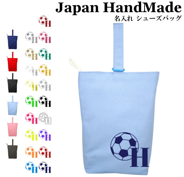 楽天市場】【週末限定！店内3000円以上で300円OFFクーポン有】 [受注