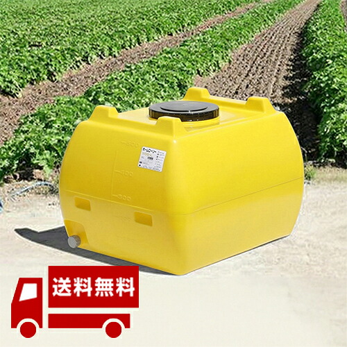 農業用 タンク」の人気商品一覧 | 安い商品を通販サイトから探す