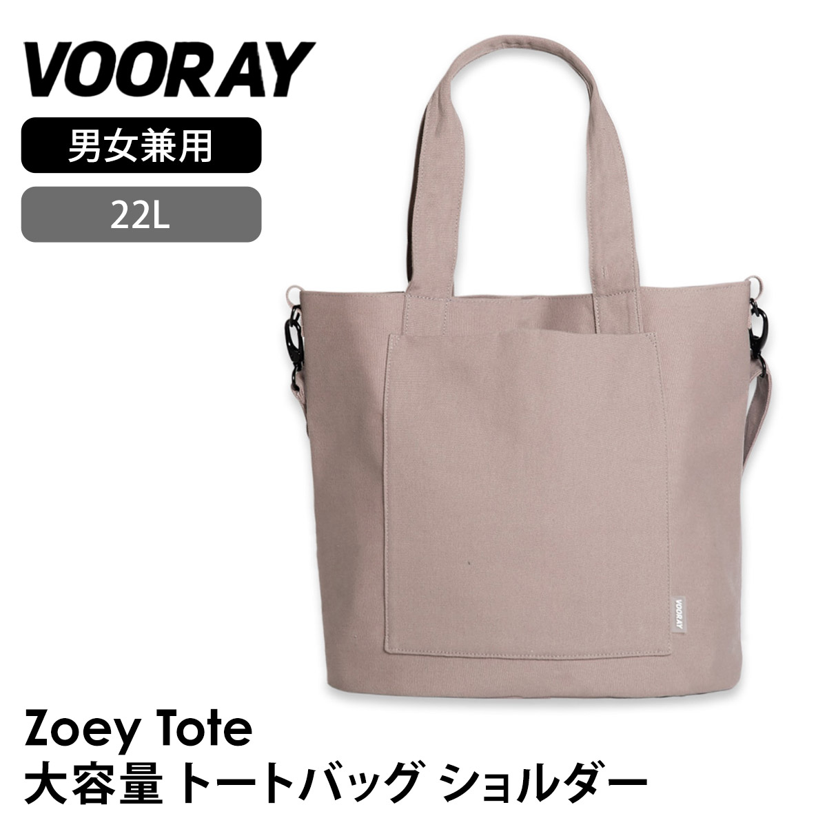 楽天市場】【70%OFF】トートバッグ ショルダーバッグ アウトドア