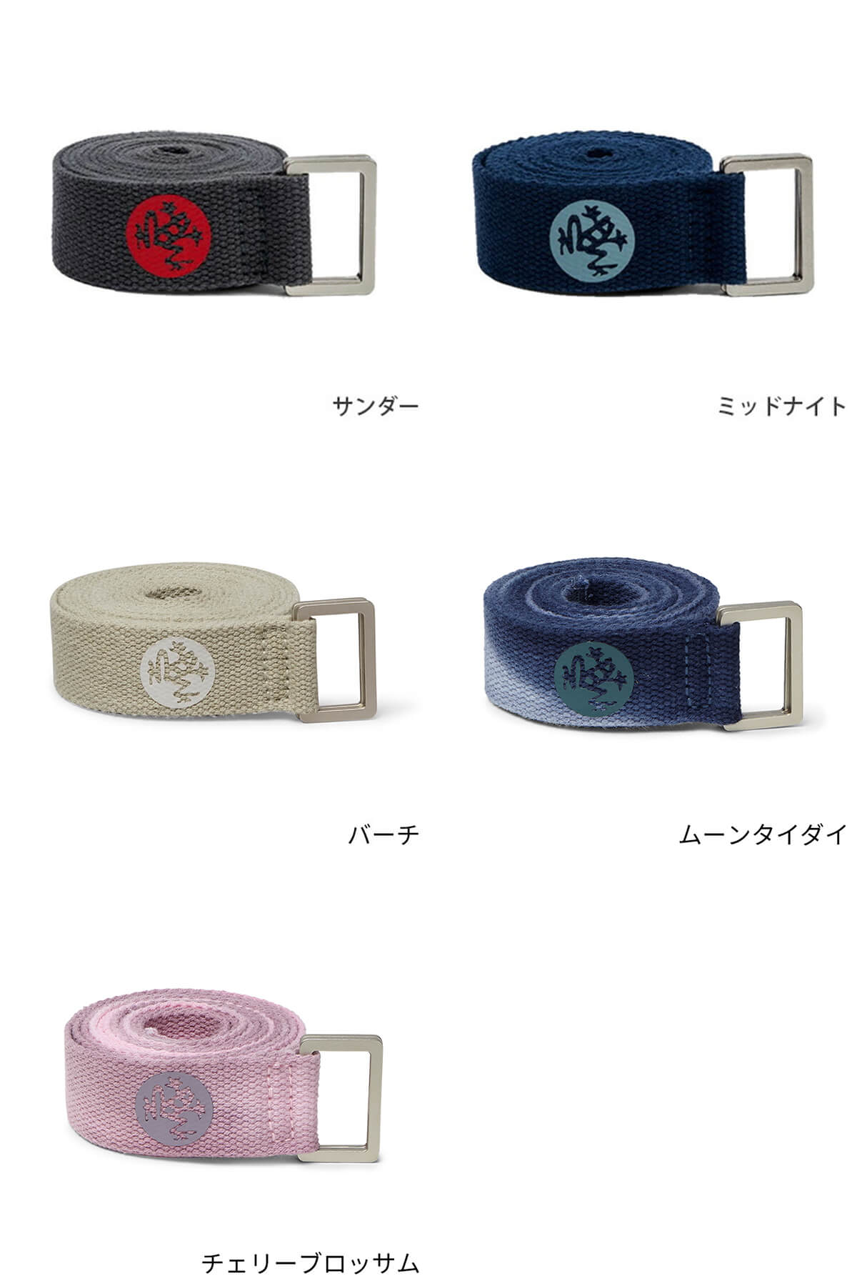 楽天市場】＼エントリーでP5倍／マンドゥカ Manduka UnfoLD ヨガ