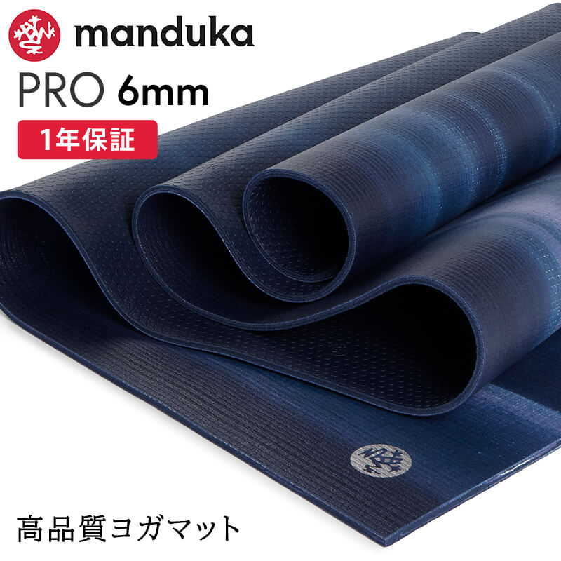 楽天市場】＼エントリーでP5倍／26春夏新色！マンドゥカ Manduka