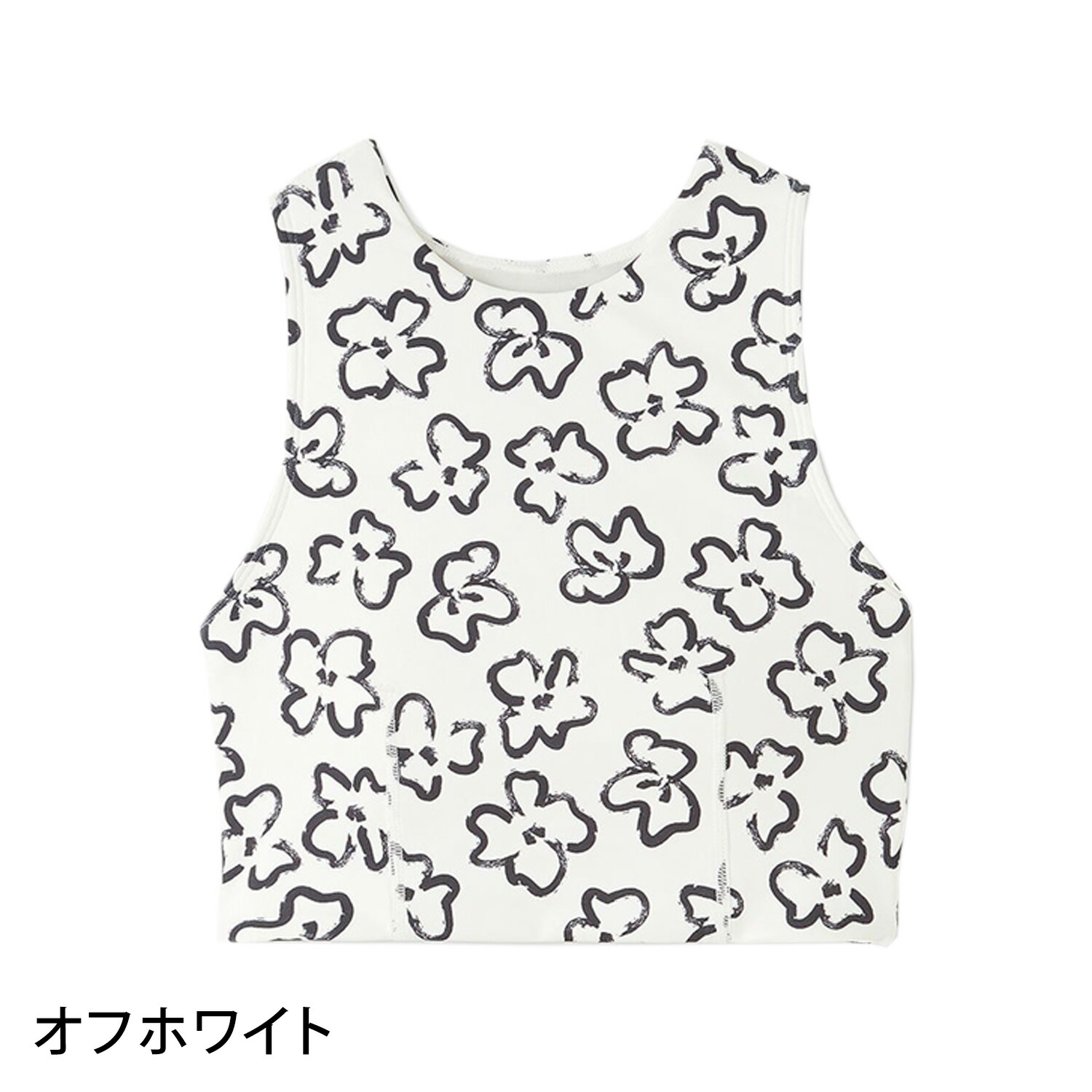 楽天市場】＼エントリーでP5倍／【5%OFF】エミ ヨガウェア emmi