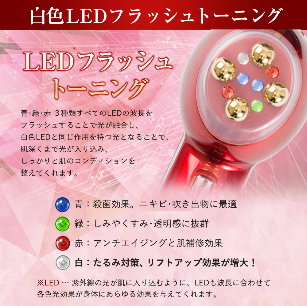 楽天市場】【楽天スーパーセール半額】【PURELA公式】【1年間無償保証