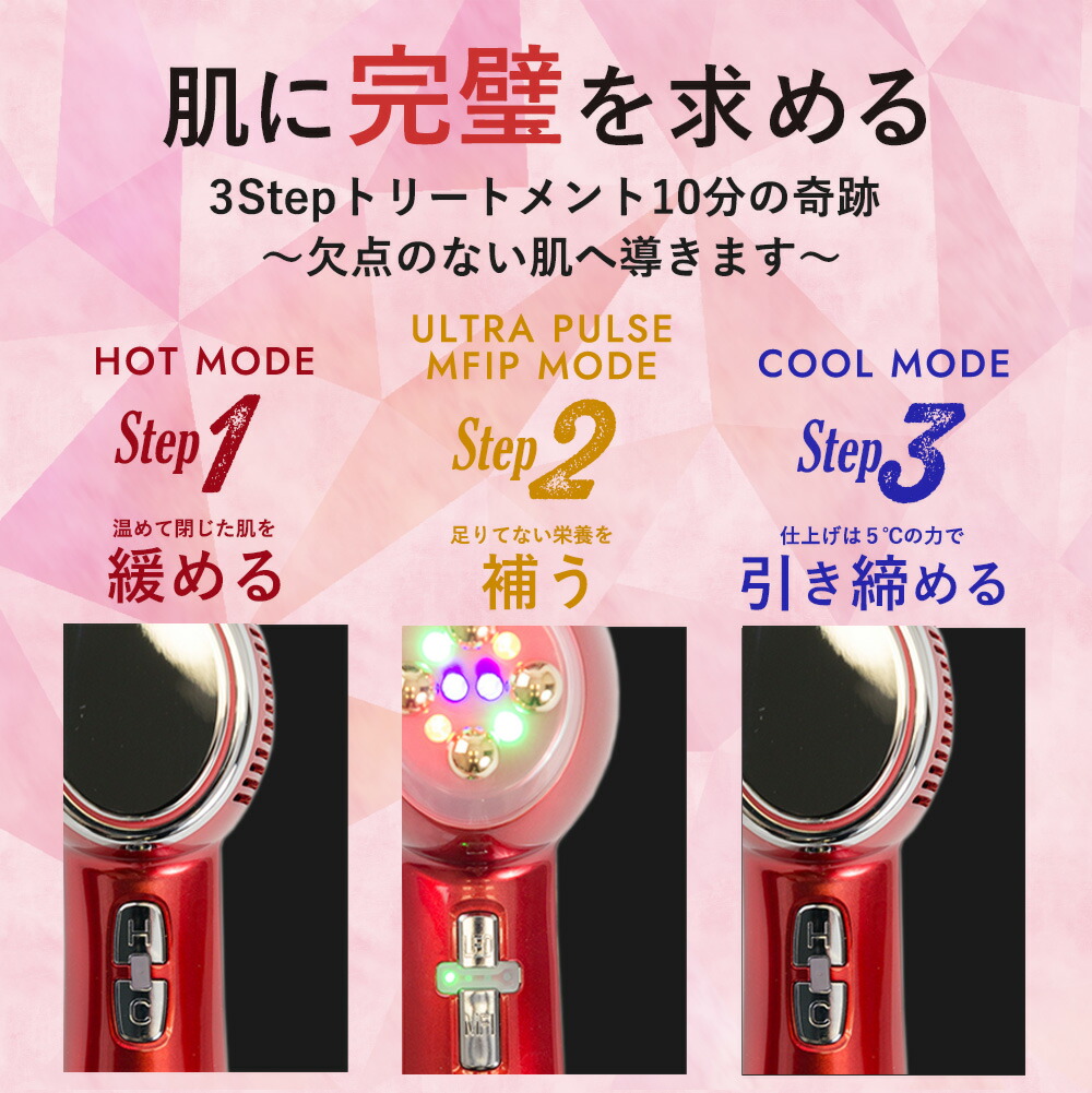 楽天市場】【楽天スーパーセール半額】【PURELA公式】【1年間無償保証