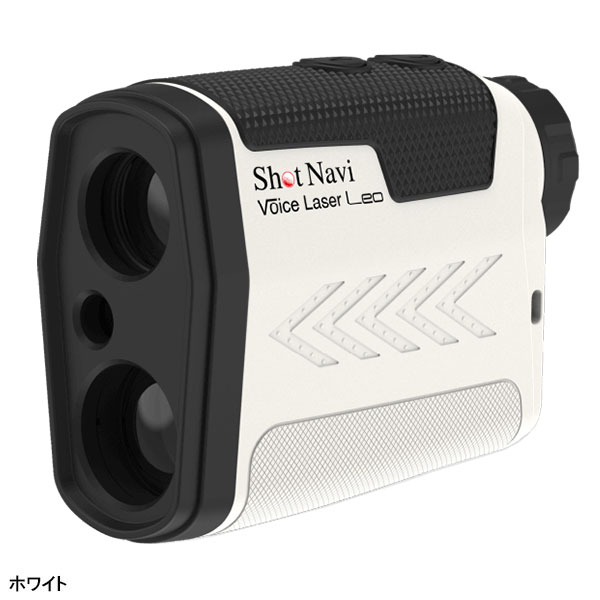 楽天市場】ショットナビ ボイスレーザー レオ Voice Laser Leo