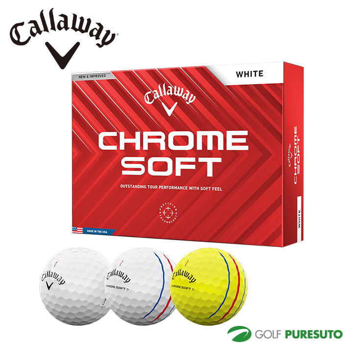 楽天市場】【スーパーSALE！5日限定全条件達成ででポイント全品15倍