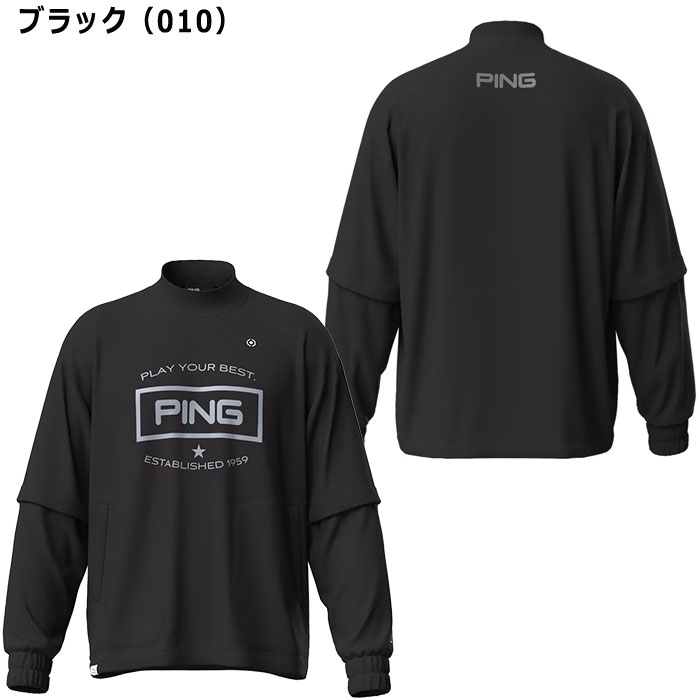 楽天市場】【スーパーSALE！5日限定全条件達成ででポイント全品15倍