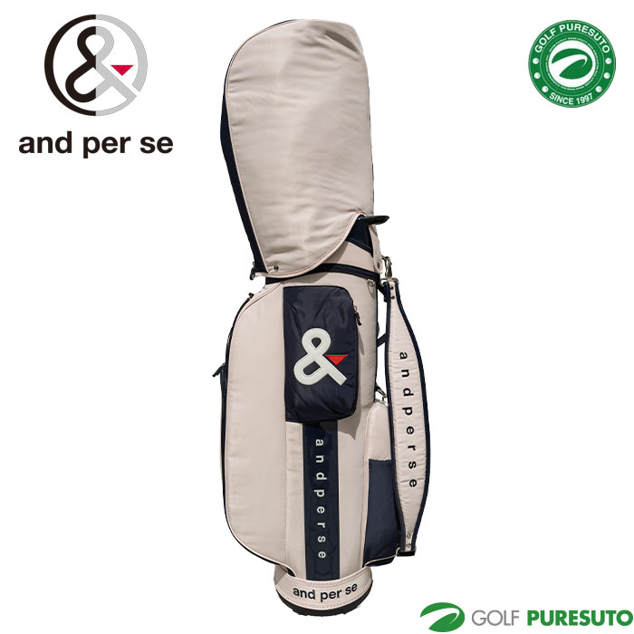 楽天市場】キャディバッグ（カラーベージュ）（バッグ・ケース｜ゴルフ