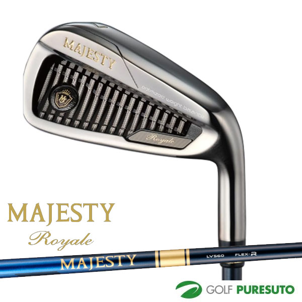 楽天市場】マジェスティ ロイヤル ブラックアイアンセットの通販