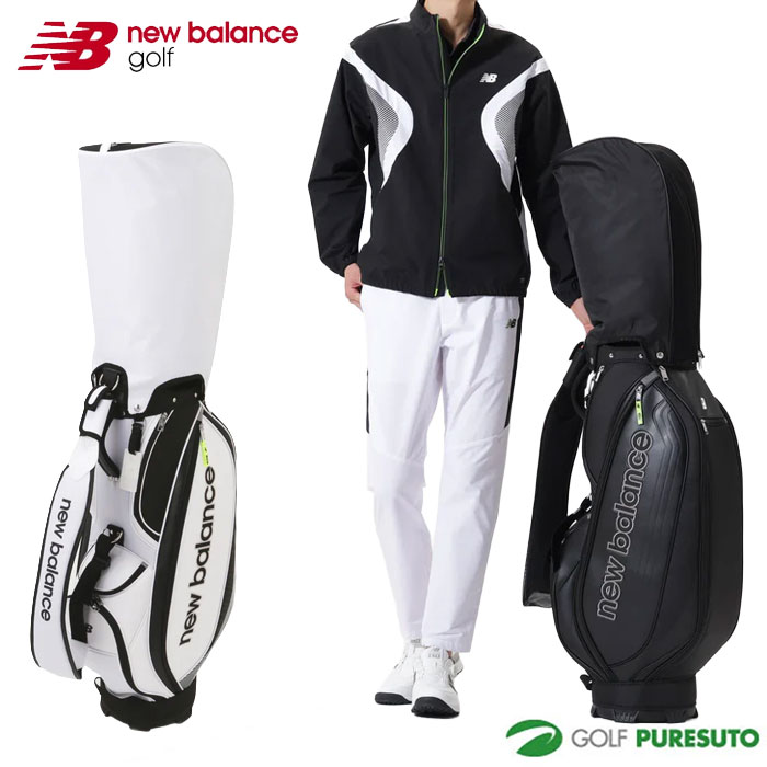 楽天市場】キャディバッグ スタンド（ブランドニューバランス